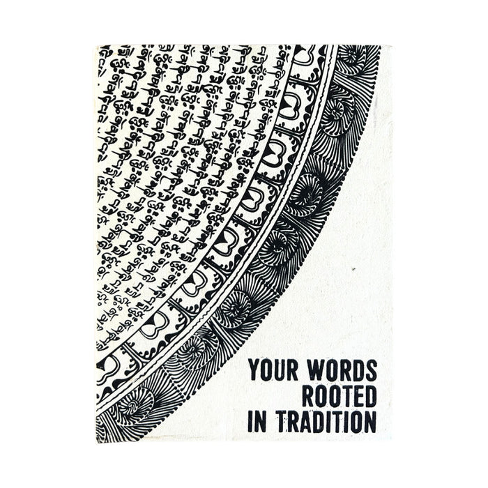 Lokta Notizbuch & Lesezeichen – Ihre Worte in Tradition verwurzelt (20x15 cm)