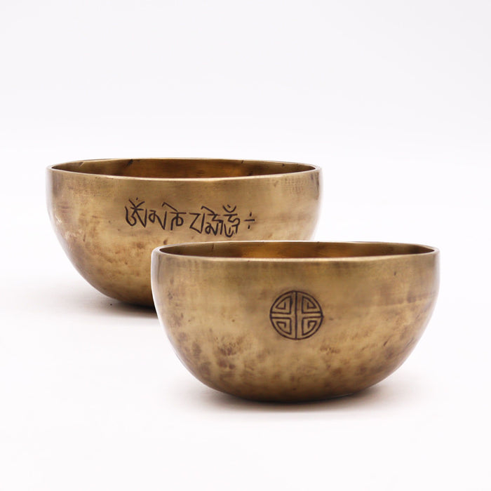 Small Nepalese Brass Singing Bowl - Moon, 13cm
