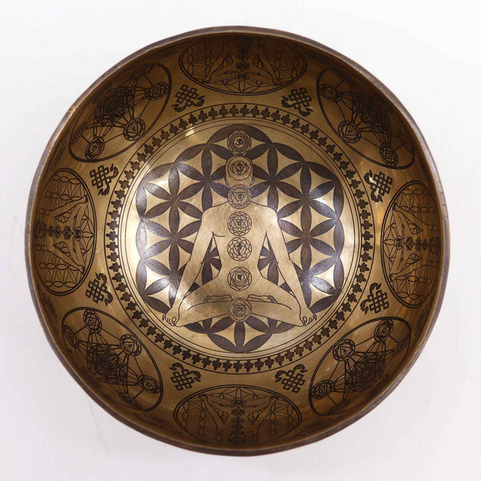 Engraved Brass Tibetan Singing Bowl - 7 Chakra, 16cm
