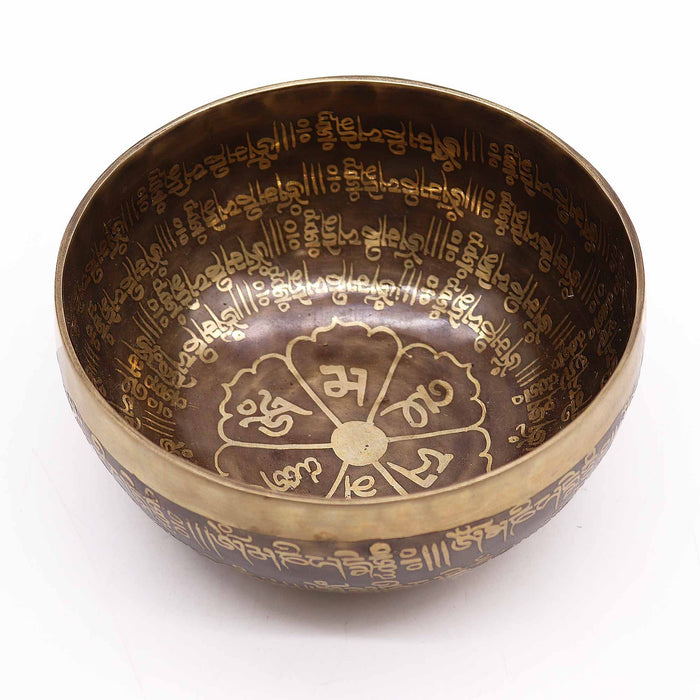 Engraved Brass Tibetan Singing Bowl - Mantra, 16cm
