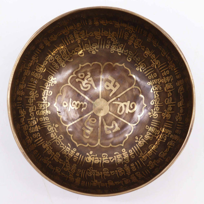 Engraved Brass Tibetan Singing Bowl - Mantra, 16cm