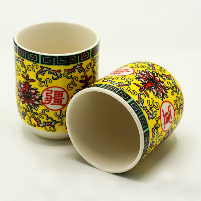 Set of 6 Herbal Tea Cups - Long Life Oriental Design