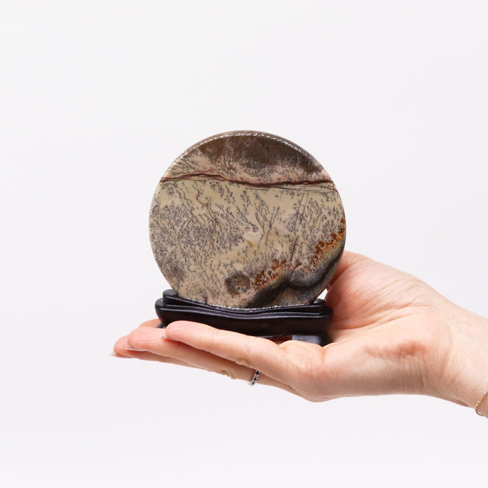 Guohua Picture Stones - Disc (140g)