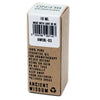 A brown cardboard box labeled happiness blend holding a 10ml essential oil blend bottle of ancient wisdom oil
