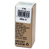A 10ml cardboard box of ancient wisdom less stress essential oil blend made with love in the uk