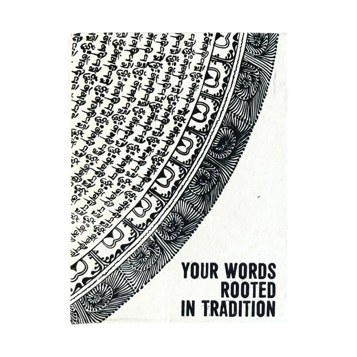 Black and white illustrated lokta paper card with intricate script and ornamental curved border words rooted in tradition