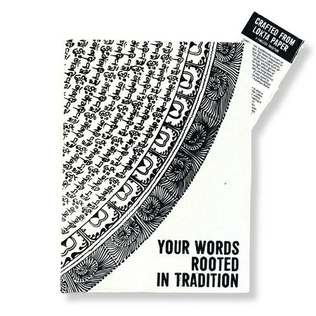 Black and white illustrated lokta notebook with intricate patterns on lokta paper for words rooted in tradition