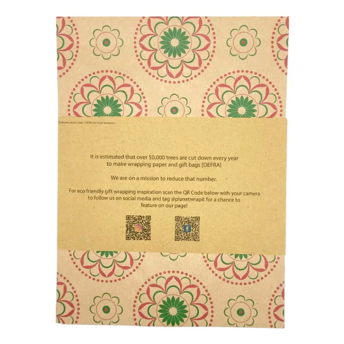 Beige recycled kraft wrapping paper with green and red floral mandala pattern folded in a 1m by 50cm sheet