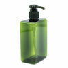 A translucent green rectangular plastic reusable dispenser bottle with a black pump top and 280ml capacity