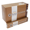 Brown cardboard box of vijayshree golden nag chandan incense sticks with gold and white paisley design packaging