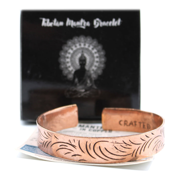 Copper Tibetan 'Tribal Swirls' Bracelet - Choice of Two Designs