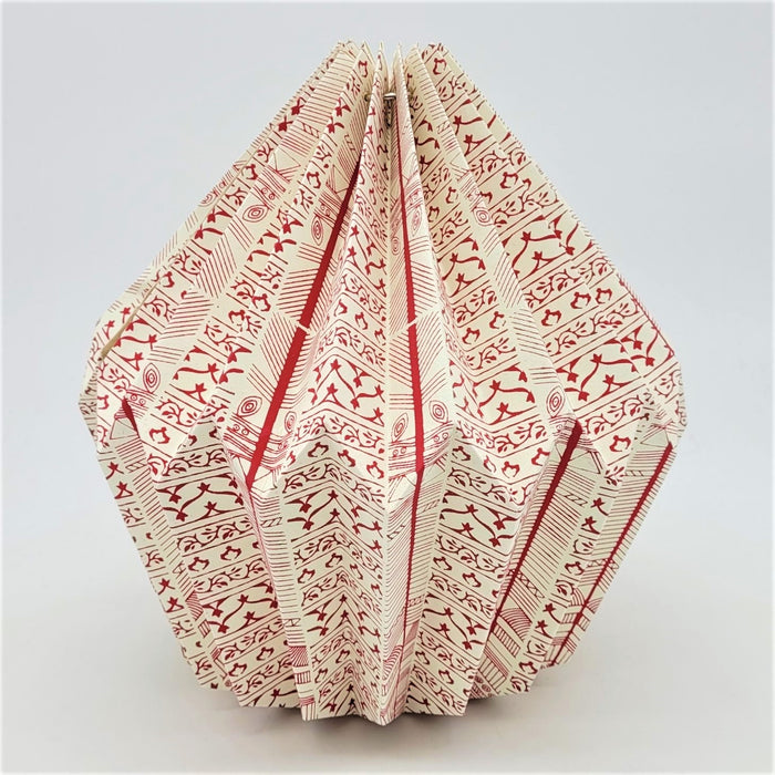 Patterned Origami Light Shade - Choice Of Two